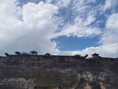 -石炮台公园