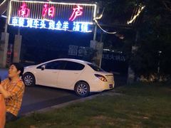 -二荆条·蜀鲜汇城市森林火锅