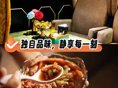 -索拉古贝(义乌北苑店)