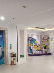 -万州华美紫馨整形美容医院