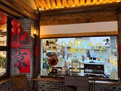 -糖房咖啡(南锣鼓巷店)