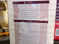 -紫燕百味鸡(仲盛店)