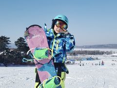 -棋盘山冰雪大世界