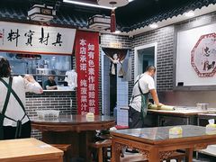 -秦君宝手擀菠菜面(金花路店)