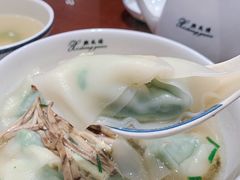 荠菜馄饨-熙盛源(复兴路店)
