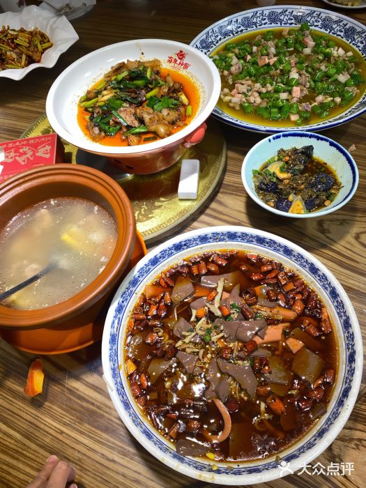 百年神厨·地道川菜(清江西路店)图片