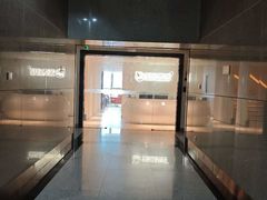 -争渡心理咨询全国连锁(福田店)