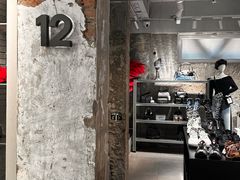 -白噪音White Noise·798概念店