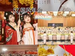 -唆了蜜团建·趣味沉浸式剧情·蹦床轰趴运动拓展基地(天津旗舰店)