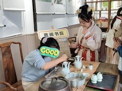 -中国翰园碑林