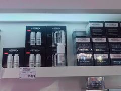 -国药中服免税(北京坊店)