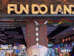 -反斗乐园(中航城君尚购物中心)