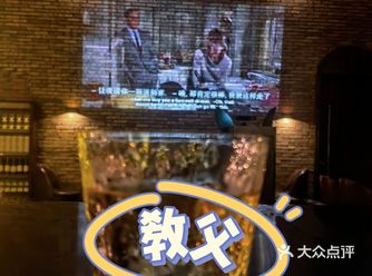 你知道不止电影有教父鸡尾酒也有教父嘛？