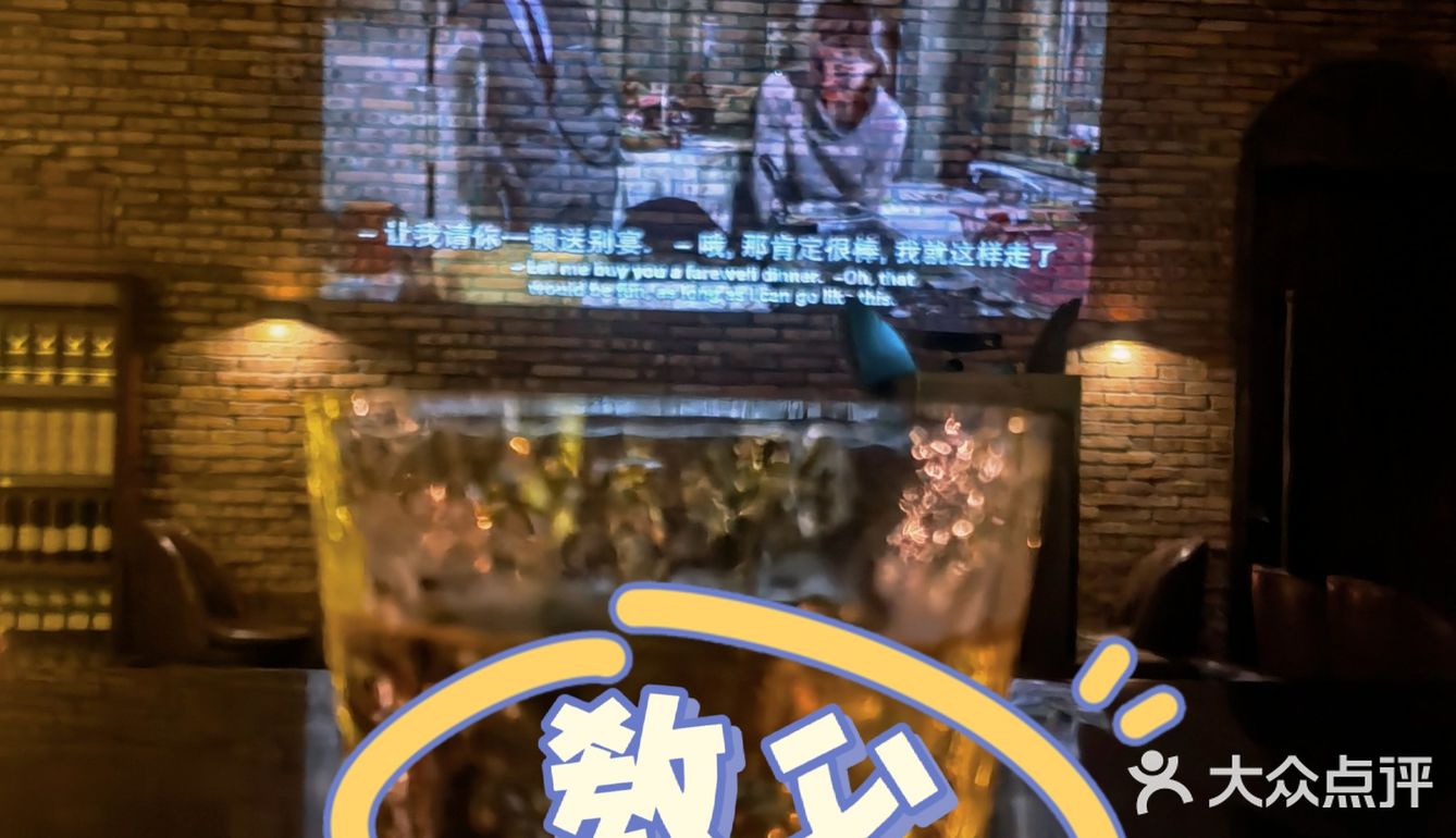 你知道不止电影有教父鸡尾酒也有教父嘛？