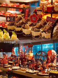 点击看大图 -Aimee'sCake婚礼甜品台·企业商务茶歇