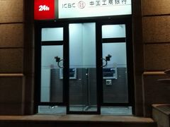 -中国工商银行(上海市西站支行)