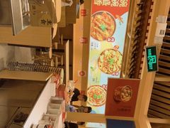 -盛香亭热卤(欢乐港湾店)