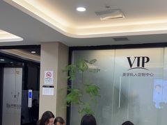 -牙博士口腔品牌连锁(昆山城区店)