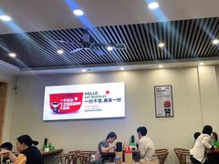 大堂-卫小旦老味大盘鸡总店