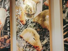 -味千拉面(惠州文昌一路分店)