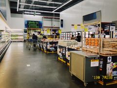 -山姆会员商店(杨桥西路店)