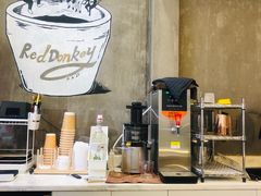 -red donkey coffee