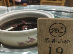 -名善山珍·野生菌汤锅(文殊院店)