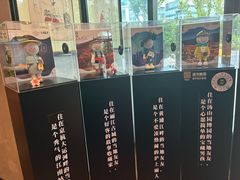 -上海外滩英迪格酒店