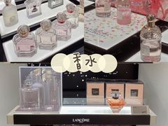 -DFS迪斐世(澳门美高梅店美妆世界)