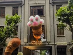 -蘭心餐厅(进贤路店)