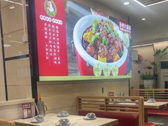 -乡村大盘鸡(商城路总店)