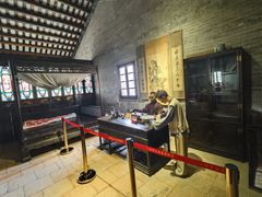 -均和墟历史街区-平和大押