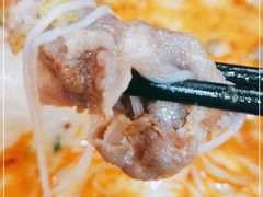 -刁四藤椒麻辣烫(武夷山路店)