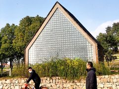 -滆湖低碳生态公园