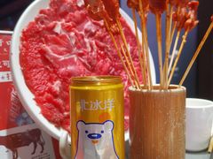 -洞子口重庆鲜货火锅(楚翘城旗舰店)