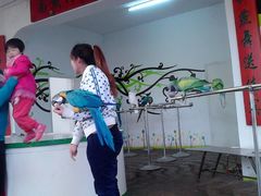 -南戴河国际娱乐中心