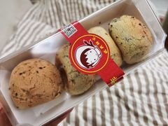 麻薯-明兴饼家