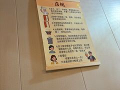 -兄弟砂锅(陆家巷店)