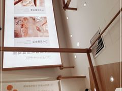 -小满手工粉(北京来福士店)