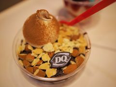 -DQ·蛋糕·冰淇淋(动壹店)