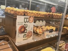 -皇家甜心(昌南店)