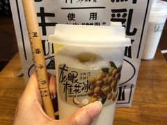 -阿嬷手作(南宁百盛印象城店)