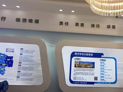 -好牙依口腔(开源店)