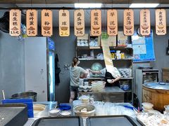 -没牙伯花生汤店(老药洲店)