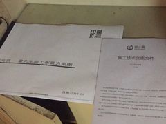-印堂精品装饰丨一站式装修(宜山店)