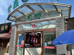 -中环花鸟鱼虫市场