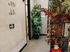 -彭厨(福永店)