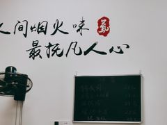 -南昌西站