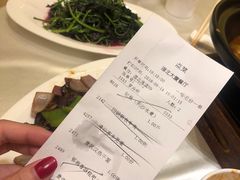 账单-湖北味道(湖北大厦店)