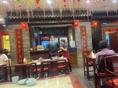 -鸭匠食府·挂炉烤鸭·新京菜(阜成路店)